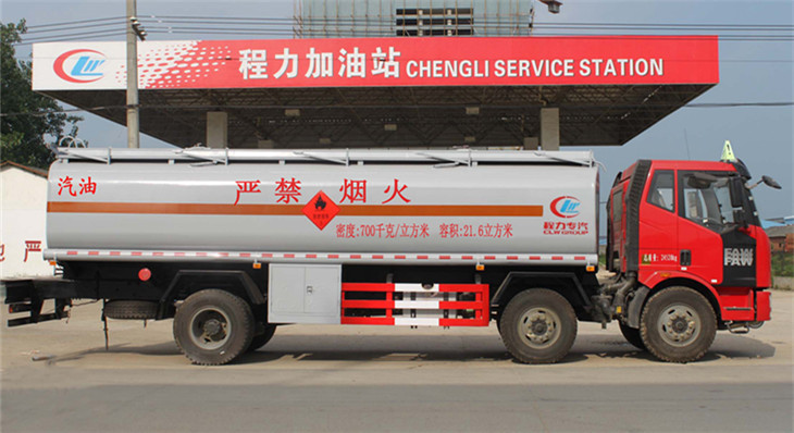 解放J6(21吨)运油车