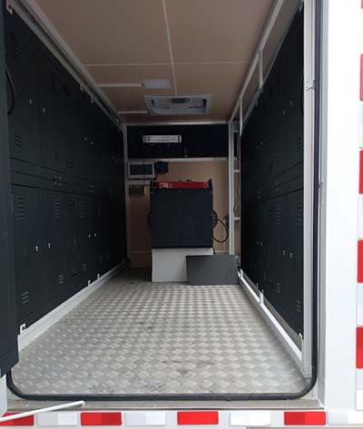 程力威牌CLW5030XXCE5型宣传车