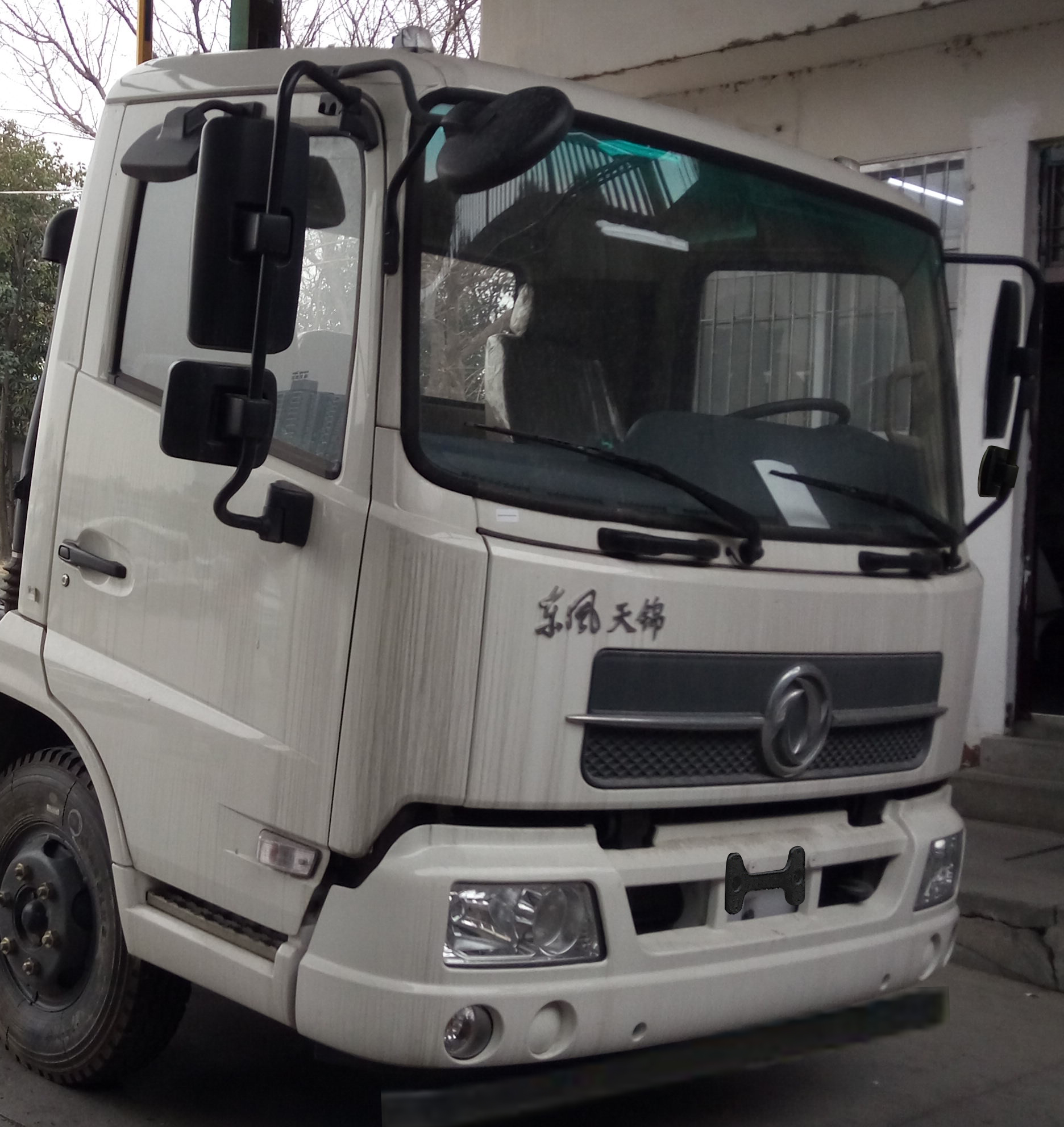 程力威牌CLW5122TQZD5型清障车