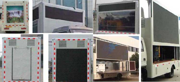 程力威牌CLW5041XXCH5型宣传车