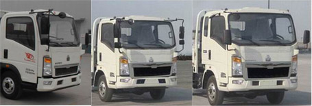程力威牌CLW5040XXCZ5型宣传车