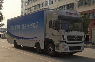 程力威牌CLW5200XWTD5型舞台车