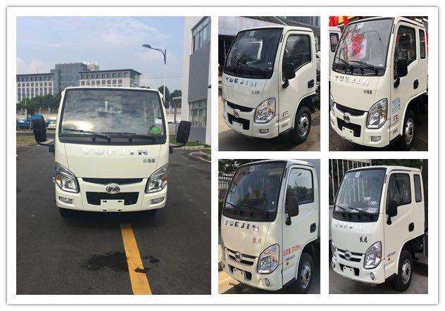 程力威牌CLW5030XXCN5型宣传车