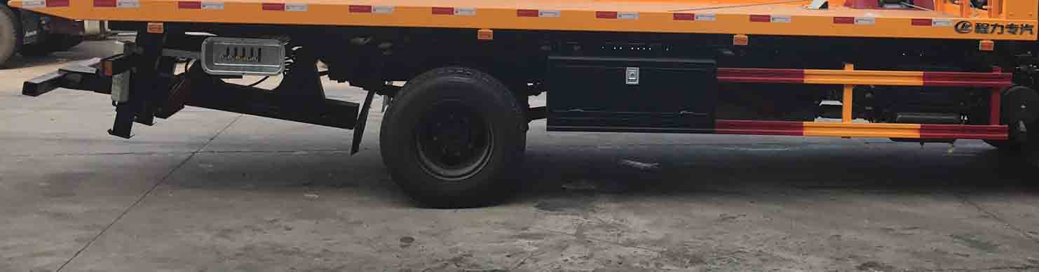 程力威牌CLW5122TQZD5型清障车