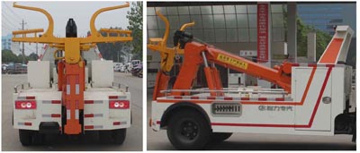 程力威牌CLW5040TQZB5型清障车