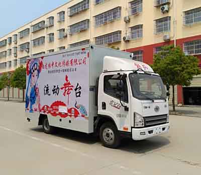程力威牌CLW5040XWTC5型舞台车