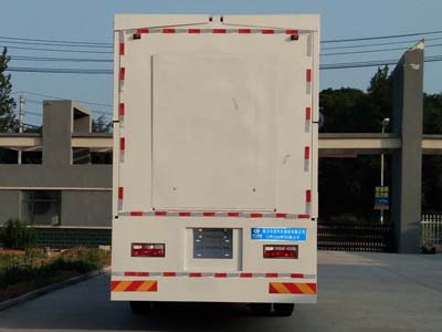 程力威牌CLW5200XWTH5型舞台车