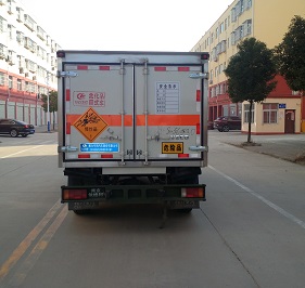 程力威牌CLW5040XQYNJ5型爆破器材运输车