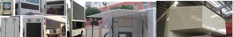 程力威牌CLW5030XXCE5型宣传车