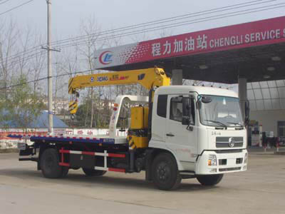 程力威牌CLW5122TQZD5型清障车