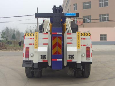 程力威牌CLW5160TQZC5型清障车