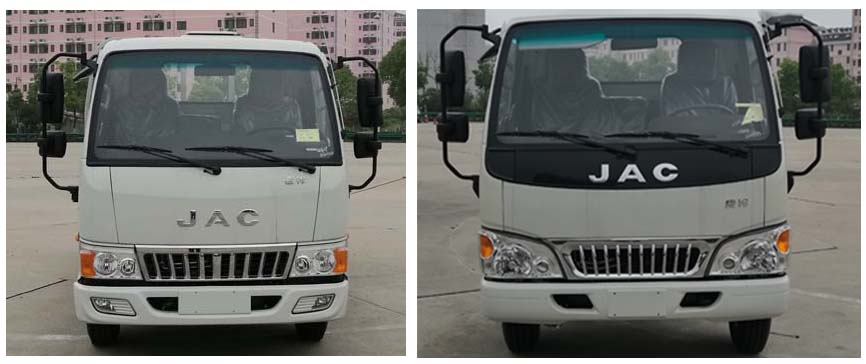 程力威牌CLW5041XXCH5型宣传车