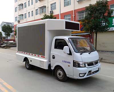 程力威牌CLW5030XXCE5型宣传车