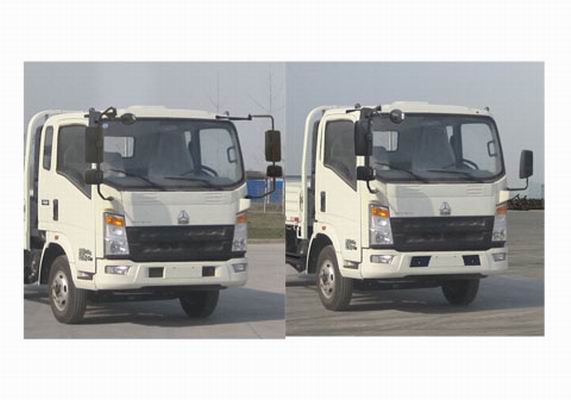 程力威牌CLW5040TPBZ5型平板运输车