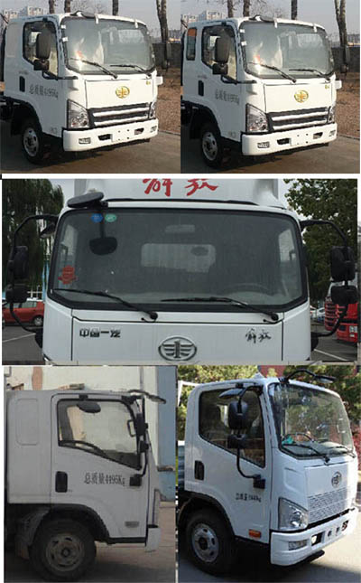 程力威牌CLW5040XWTC5型舞台车