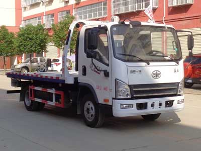 程力威牌CLW5045TQZC5型清障车