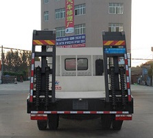 程力威牌CLW5145TPBE5型平板运输车