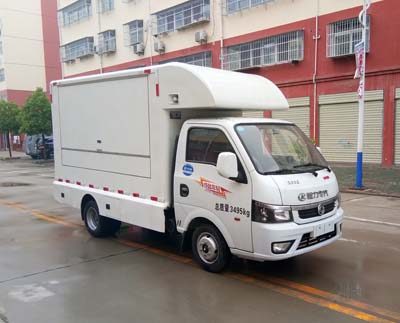 程力威牌CLW5030XSHE5型售货车