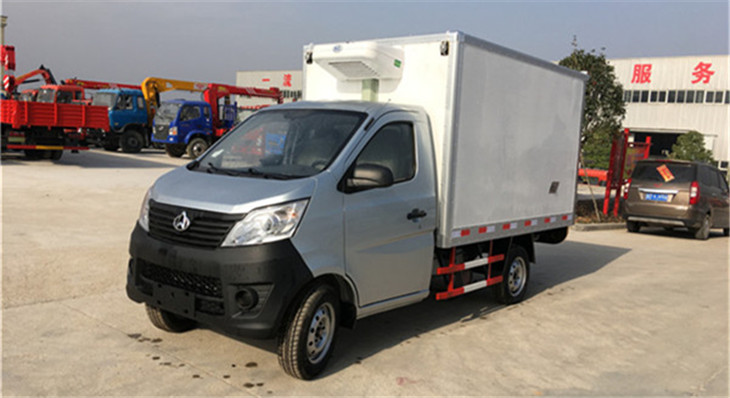 长安冷藏车
